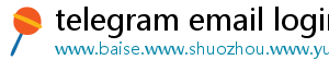 telegram email login
